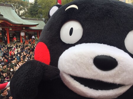 20200203生田 (89).jpg